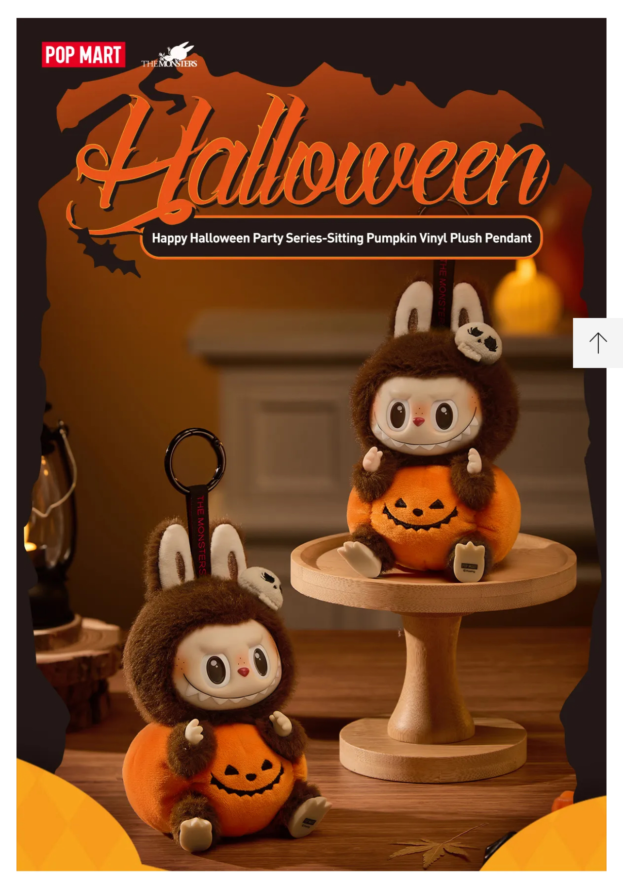 正規品】Happy Halloween Party シリーズ ハロウィンラブブ Pop Mart