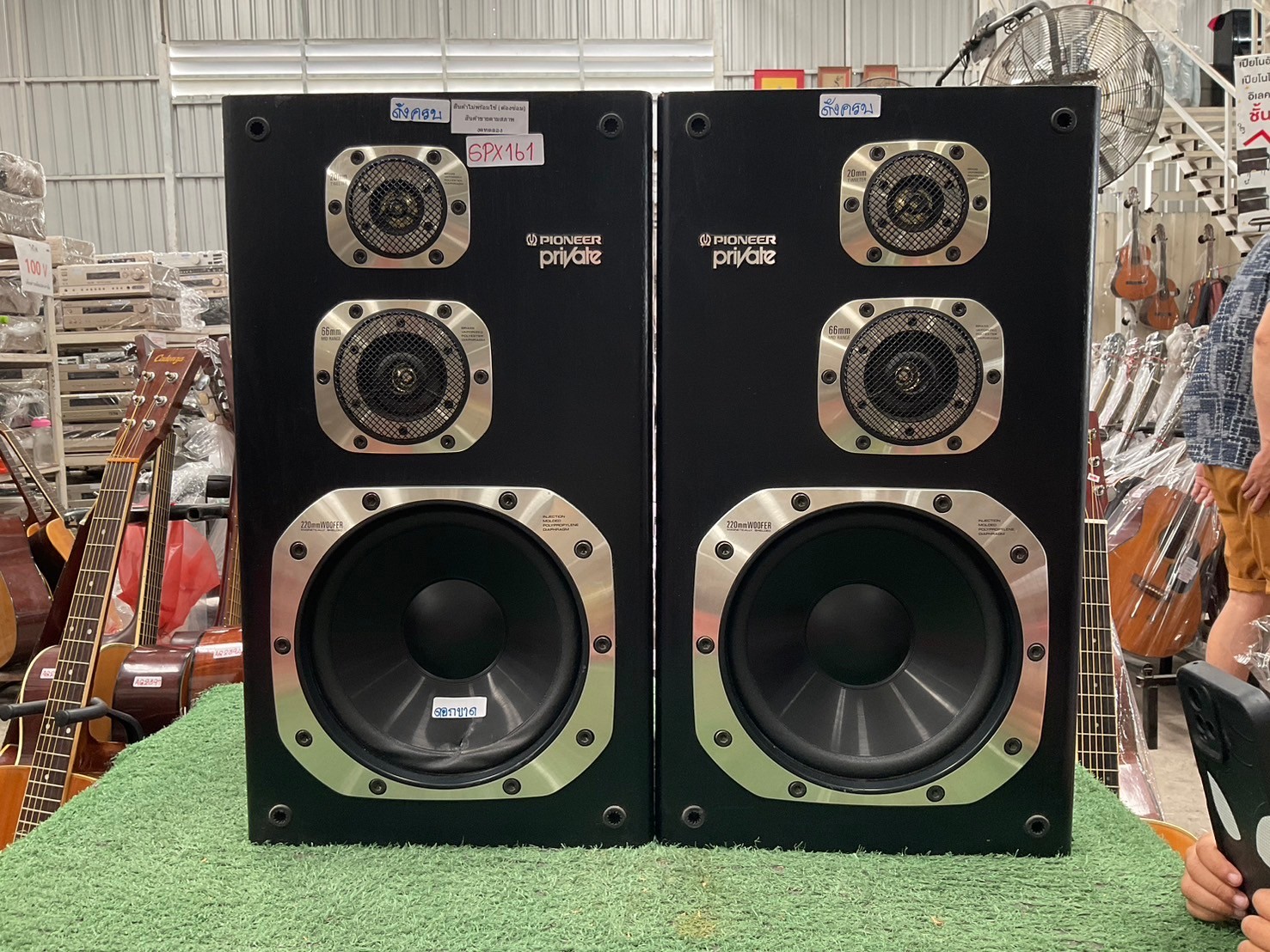 PIONEER パイオニア 3way スピーカー S-X530V 左右セット 【公式通販】