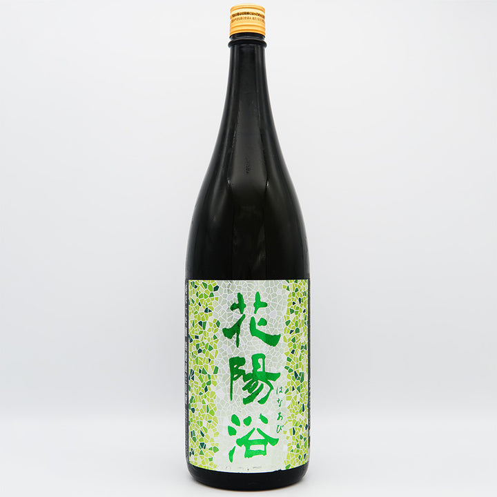 DSC05344_720x.jpg?v=1747028183