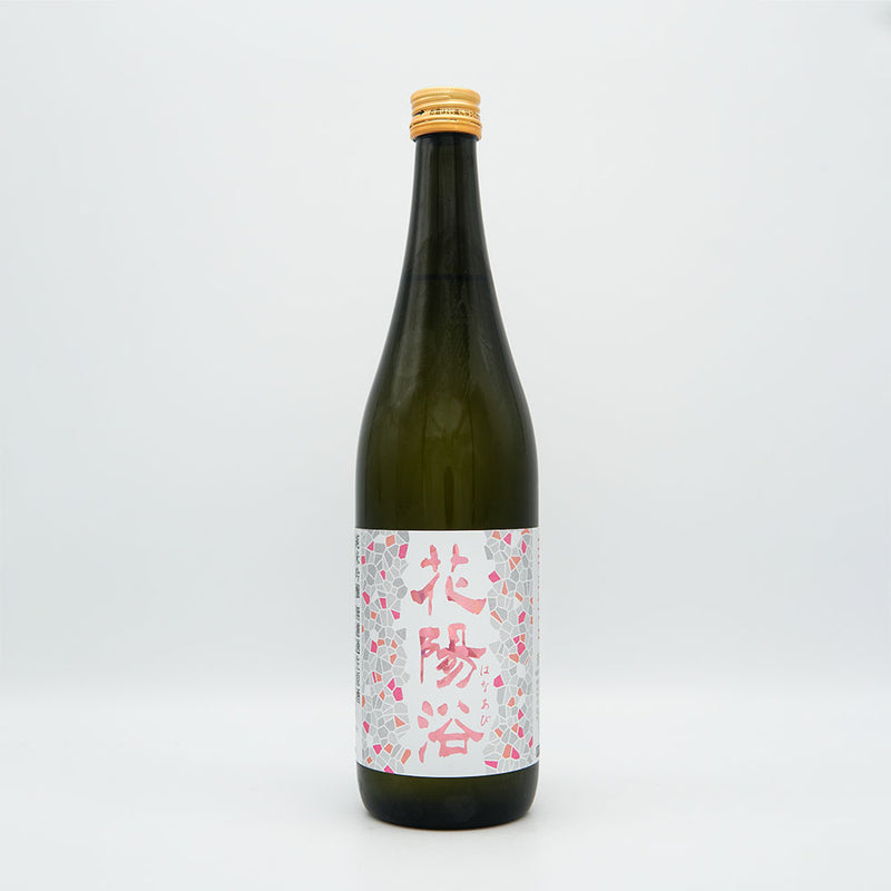 花陽浴 THE MATCH 純米吟醸 生原酒 720ml｜日本酒専門店 - いそべ酒店