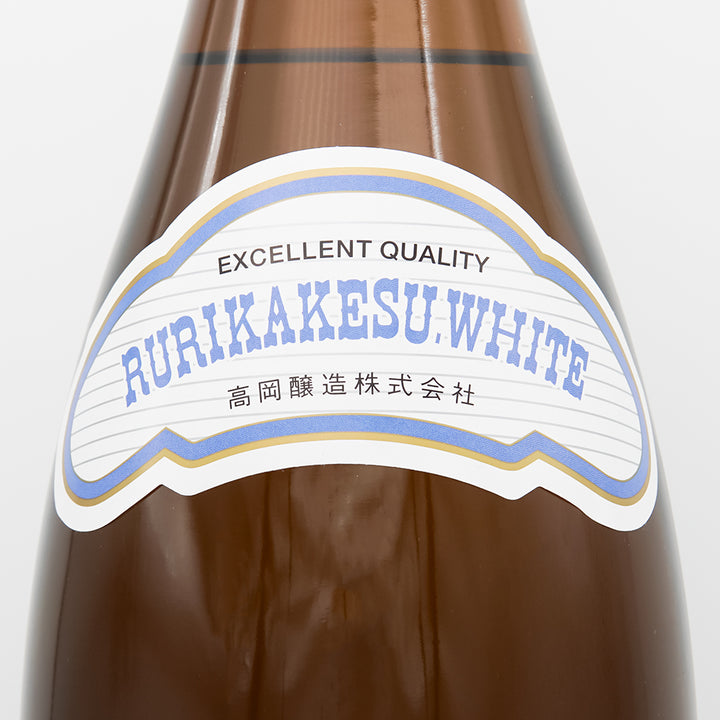 ルリカケスホワイト 40° 900ml/1800ml｜地酒専門店 - いそべ酒店