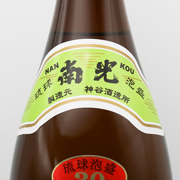 南光 琉球泡盛 30度 600ml/1800ml｜焼酎専門店 - いそべ酒店