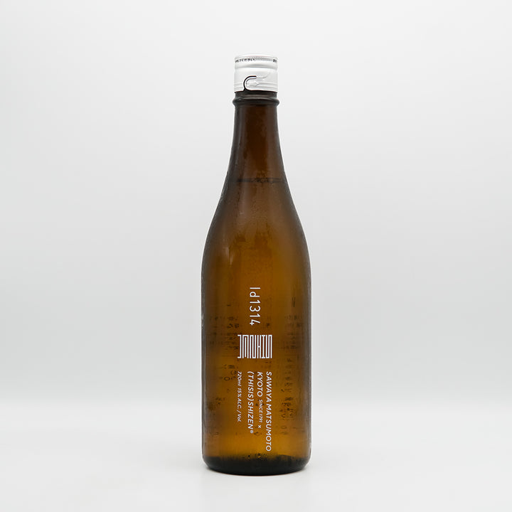 澤屋まつもと ID1314 大自然 720ml｜日本酒専門店 - いそべ酒店