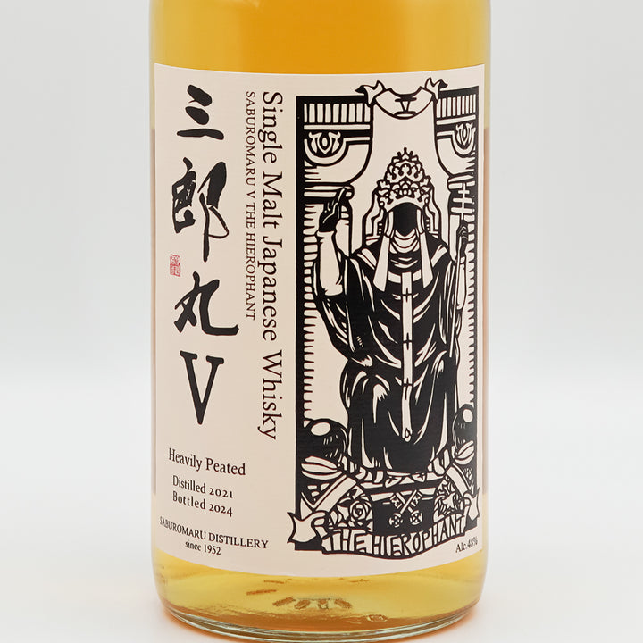 DSC03410_2_720x.jpg?v=1730968208