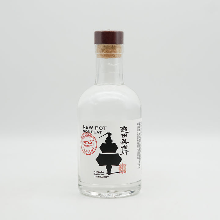 亀田蒸溜所 NEW POT NONPEAT 2025 200ml｜地酒専門店 - いそべ酒店