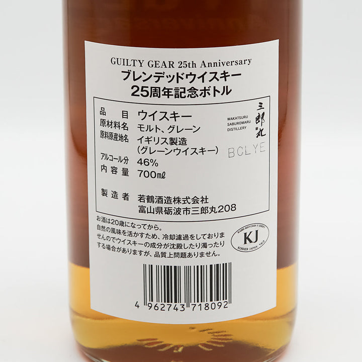 DSC06006_df7e5d96-1d6d-457c-