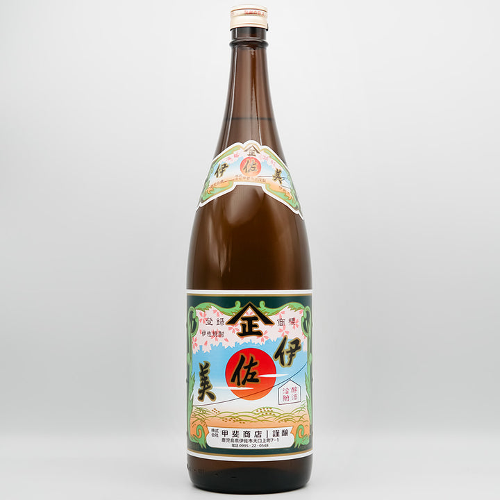 DSC07287_720x.jpg?v=1750234875