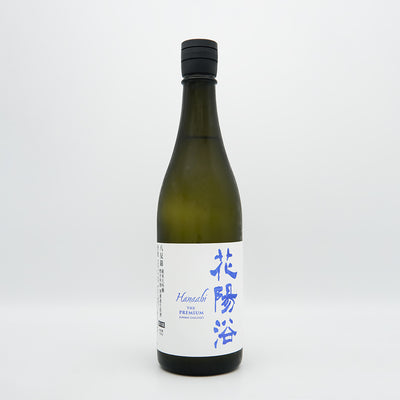 花陽浴 純米大吟醸 雄町 無濾過生原酒 1800ml｜日本酒専門店 - いそべ酒店