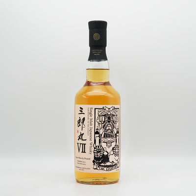 三郎丸Ⅳ THE EMPEROR 700ml｜地酒専門店 - いそべ酒店