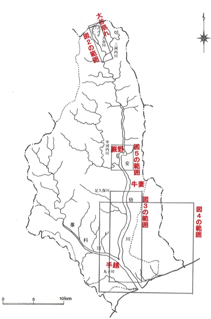 歴史的大規模土砂災害地点を歩く - いさぼうネット