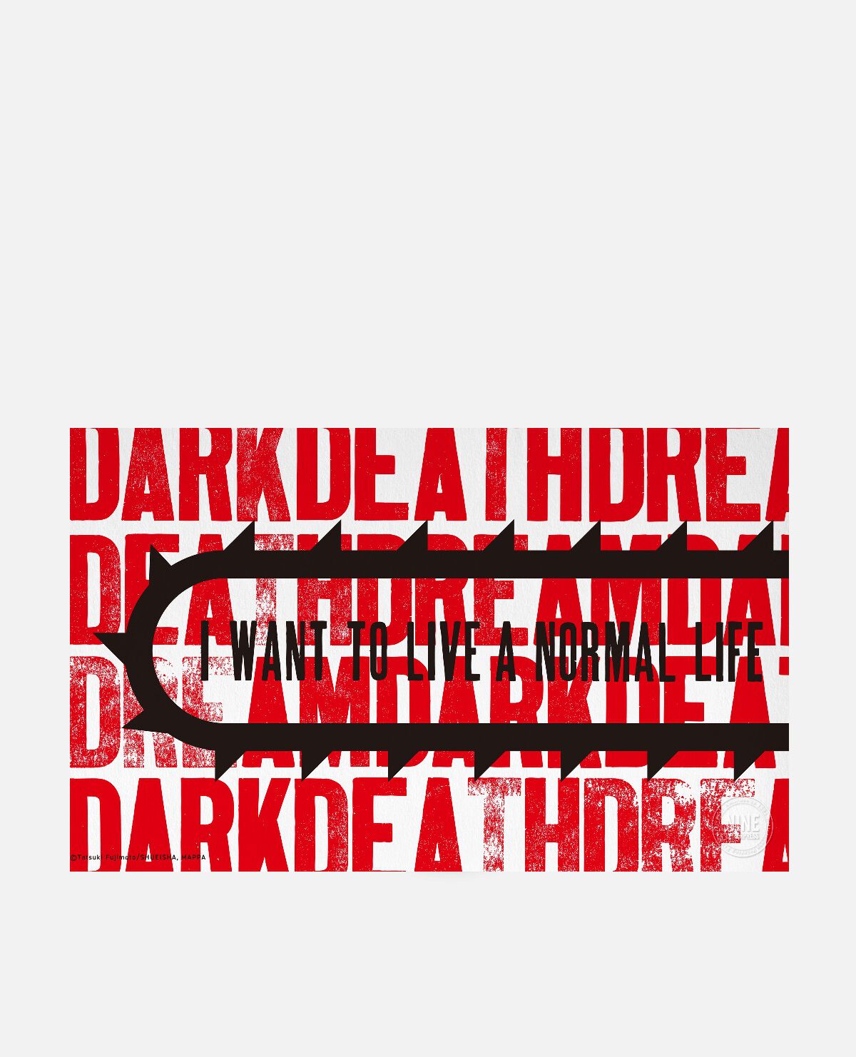 チェンソーマン マキマ100枚限定 活版印刷ポスター額縁入りシリアル