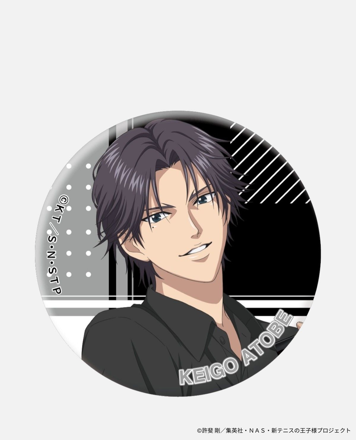 お得，2025】 アルター アルター 新テニスの王子様 跡部景吾