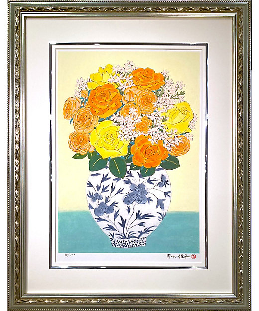 青木乃里子【黄色の薔薇】lithograph ジグレー 青木乃里子 薔薇