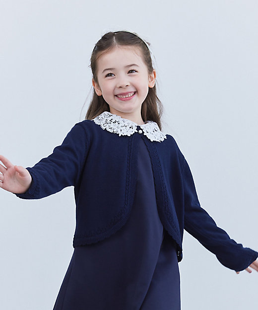 ニットボレロ（110－130cm）（9809KK05） | COMME CA