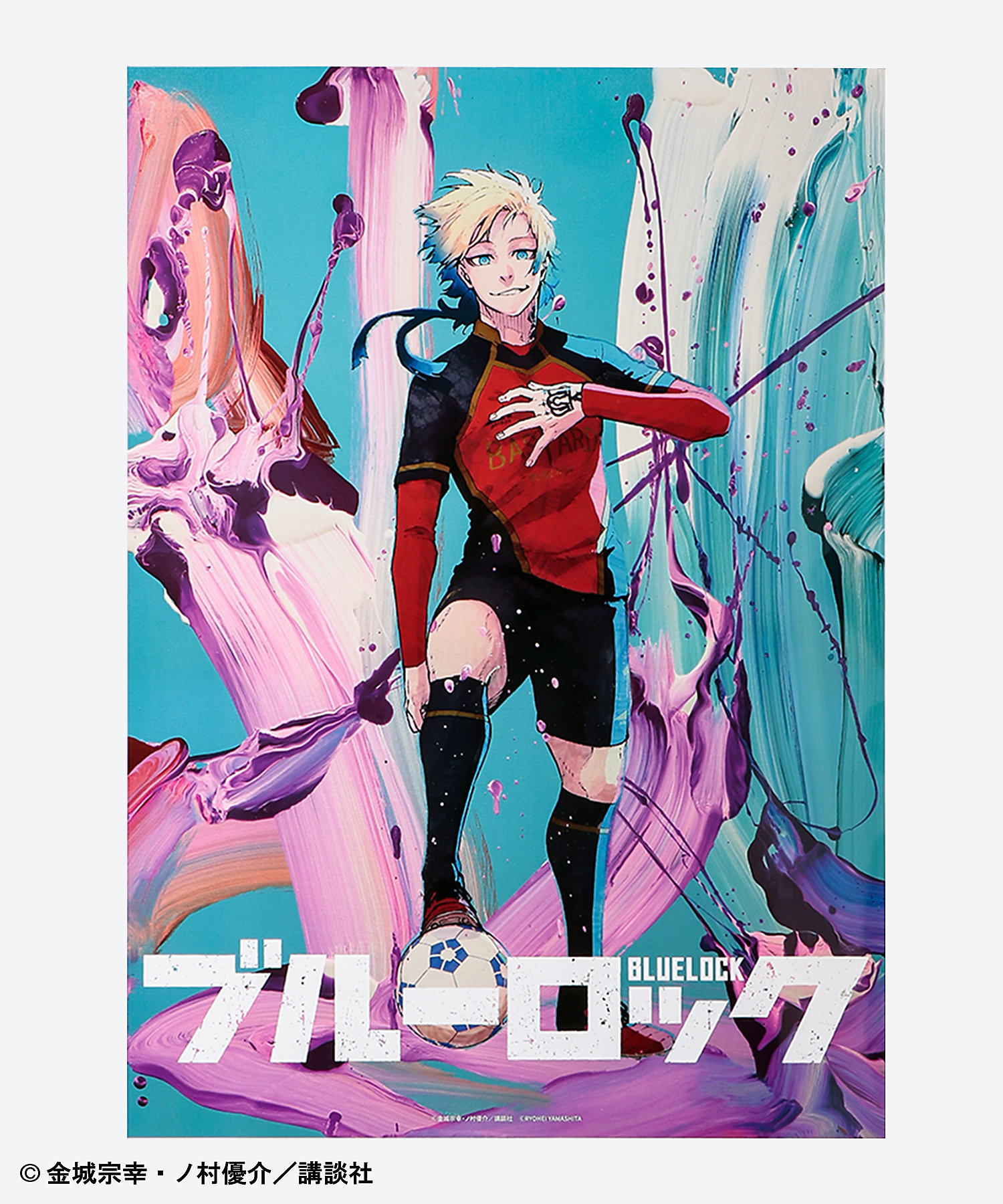 キミスキ PS2 B2サイズ 告知ポスター キミスキ PS2 B2サイズ 告知