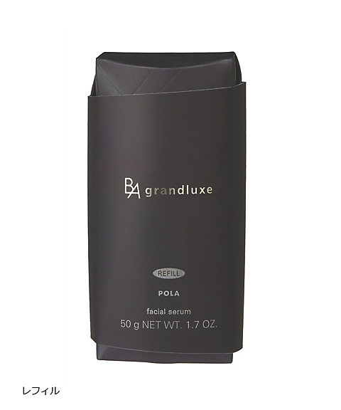 ポーラ BA グランラグゼ IV 50g B.A グランラグゼ IV(本体 50g): 商品