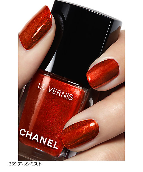 ☆新品・限定色・シャネルCHANELヴェルニ エナメル ネイル3個セット