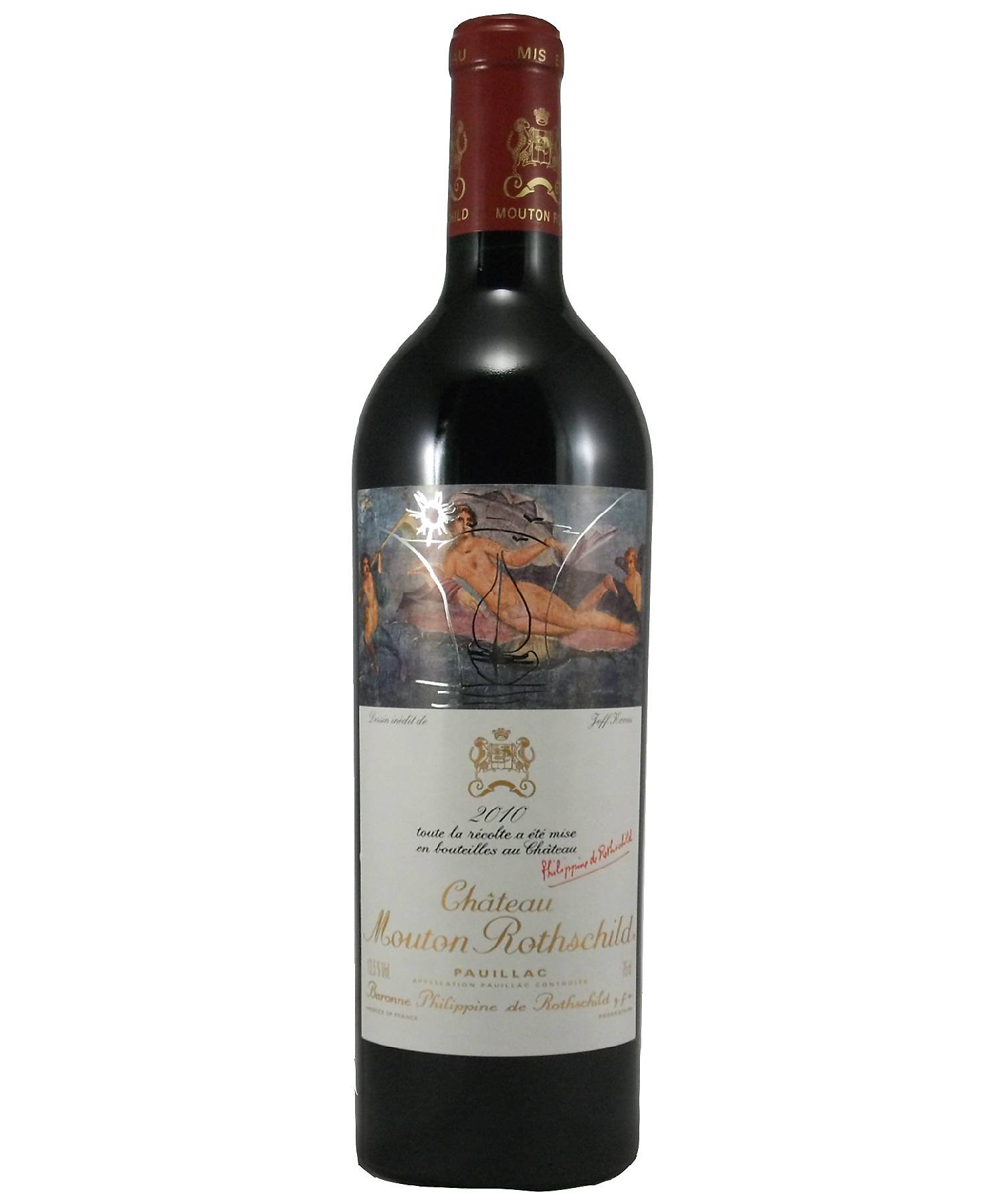 シャトー ムートン ロートシルト＞シャトー ムートン ロートシルト