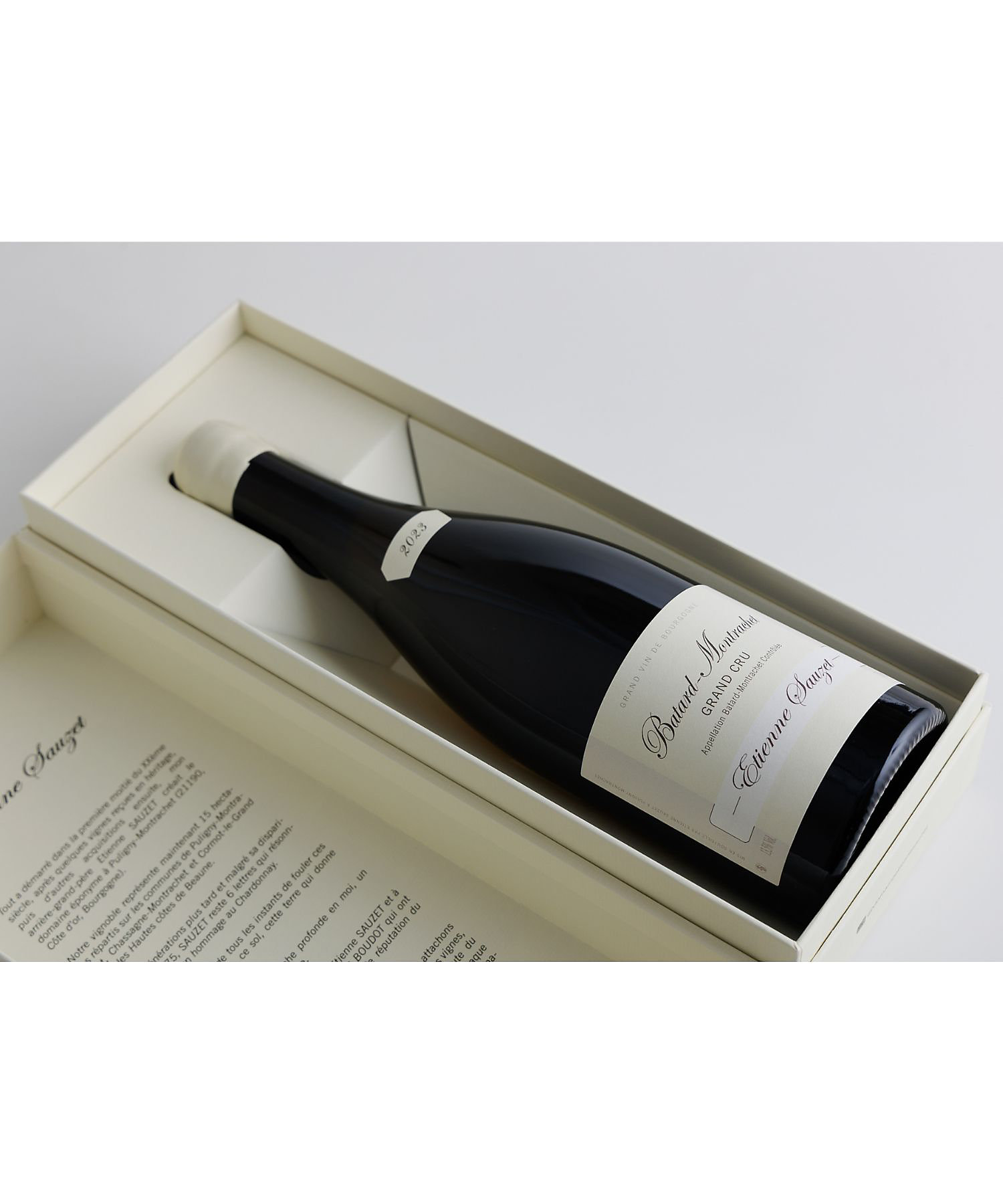 エティエンヌソゼ バタールモンラッシェ 2008（二次流通品では