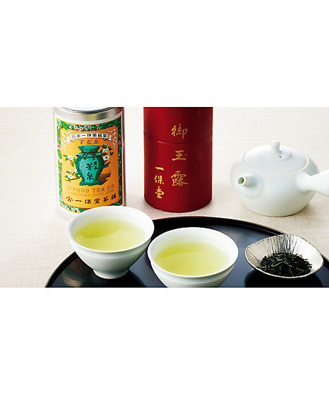 一保堂茶舗 お茶（玉露と煎茶）120g✖️2 玉露 甘露・煎茶 嘉木2本