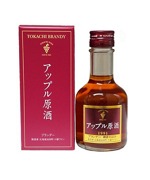 島梟“梅”32年 梅酒 島梟 梅酒 32年 箱付き 北海道限定 箱
