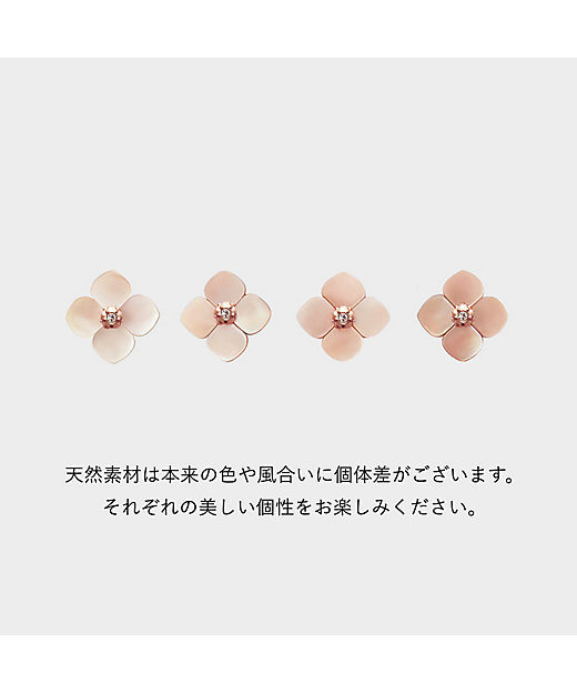 淡水パール シェルフラワー ブローチ VBMV2006 XP | VENDOME