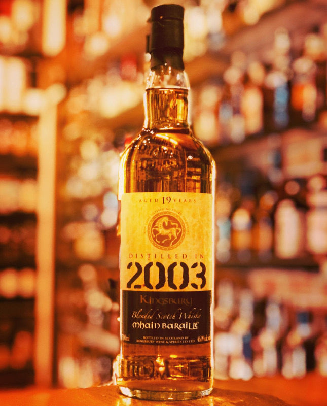 キングスバリー（KINGSBURY）ウイスキー|伊勢屋酒店公式通販サイト