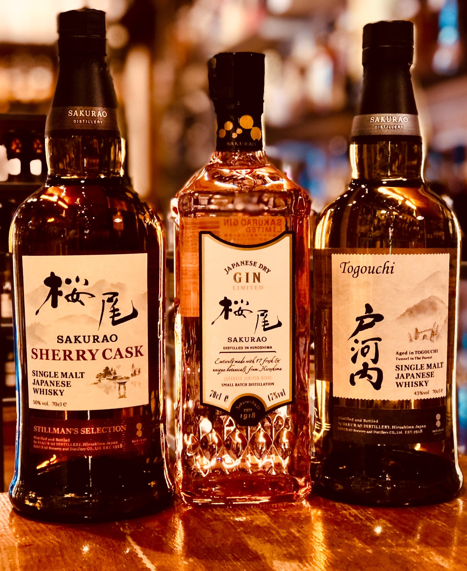 山崎18年と響21年 サントリー ウイスキー セット 山崎18年と響21