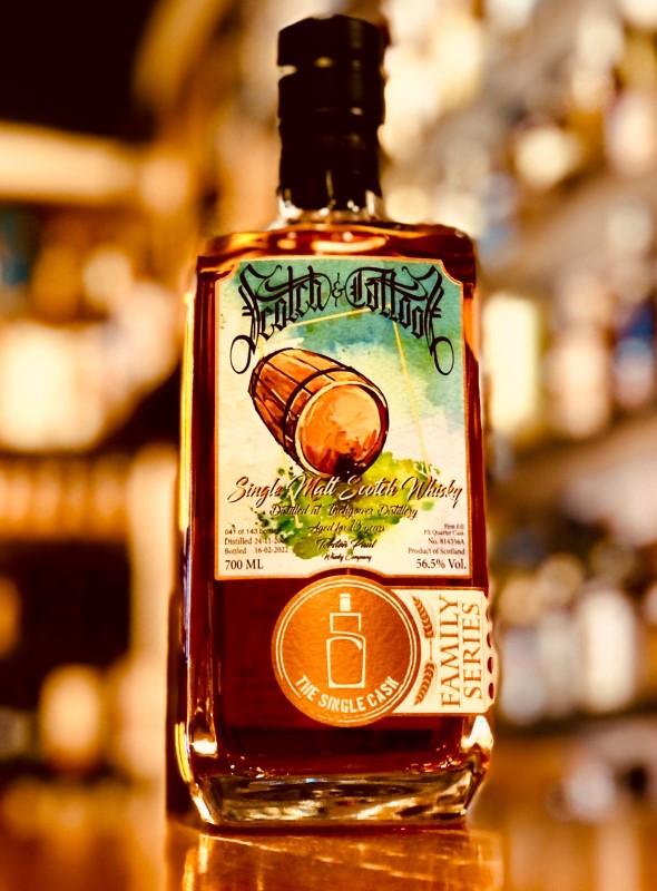 マノックモア 9年 2012 フィル ルビーポートワインバレル シングル