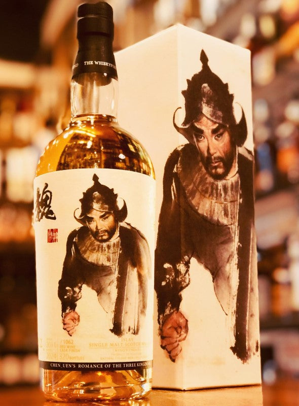 ウイスキー ファインド 三国志ラベル（三國志） 趙雲 スプリングバンク