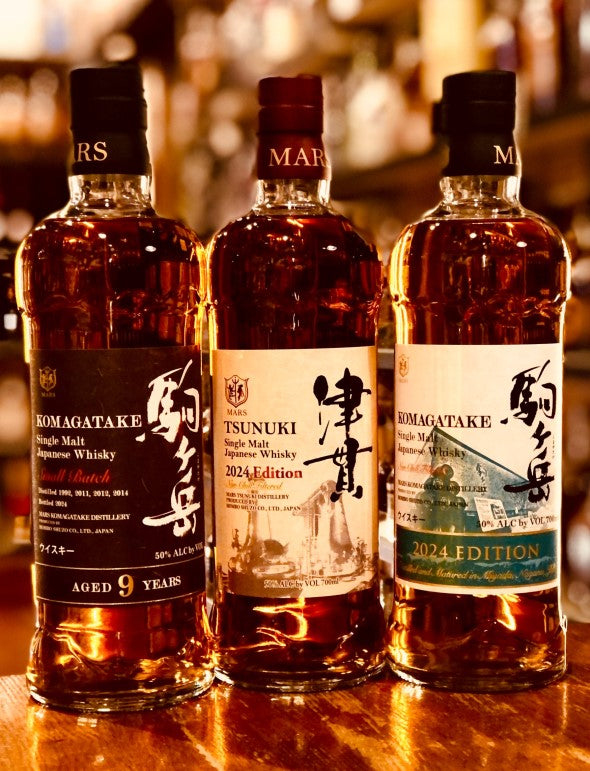 マルス津貫蒸溜所 ウイスキー|伊勢屋酒店公式通販サイト