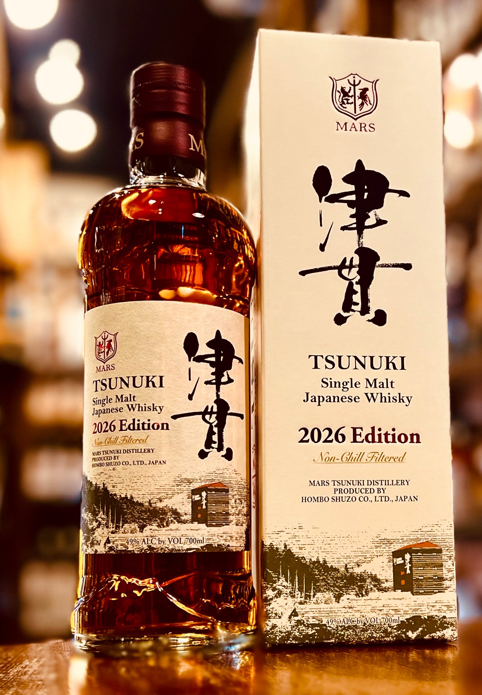 ノースブリティッシュ 1988 35年 ブロッサム 48％ – 伊勢屋酒店