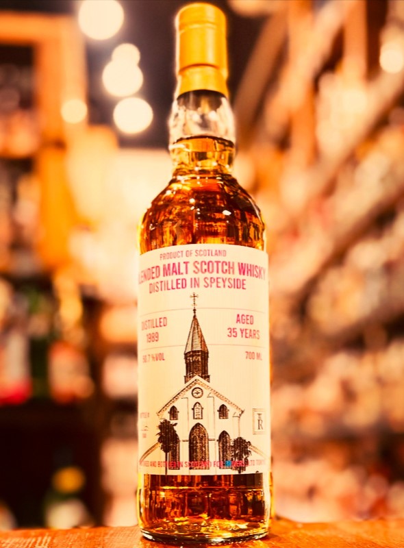 スリー リバーズ（THREE RIVERS） – 伊勢屋酒店