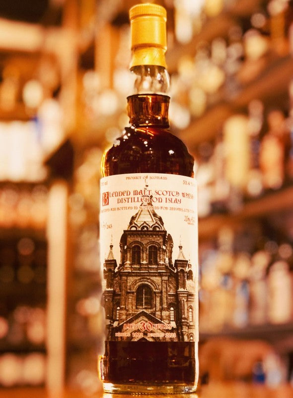 スリー リバーズ（THREE RIVERS） – 伊勢屋酒店