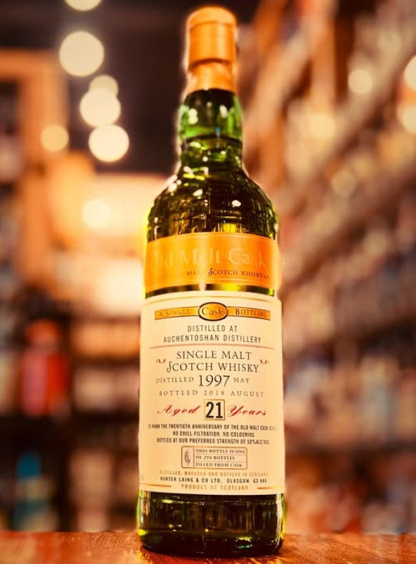 ハンターレイン（HUNTER LAING） – 伊勢屋酒店