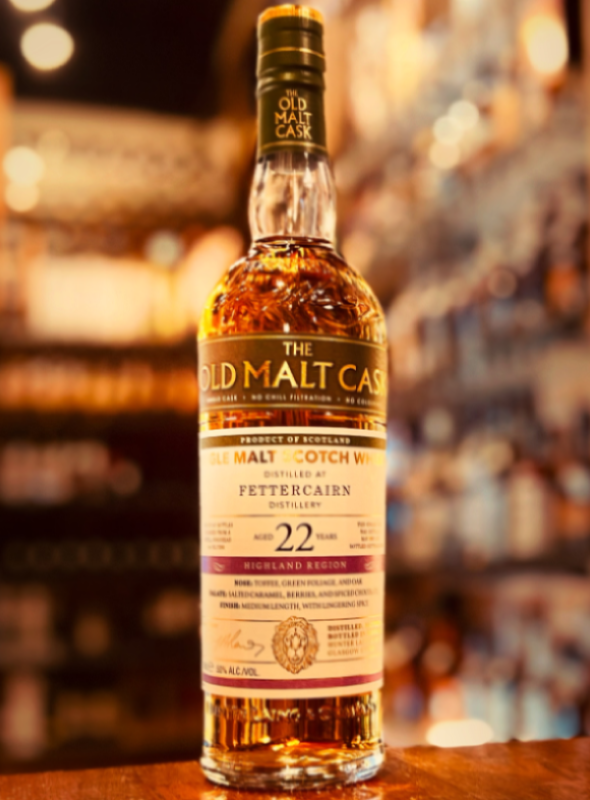 ラフロイグ ブローディア ポートウッド 48％ – 伊勢屋酒店