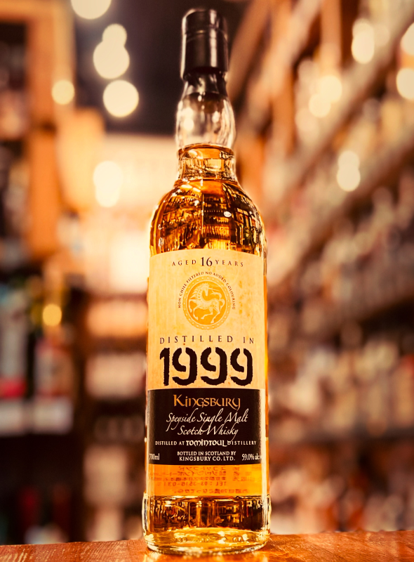 グレンロッシー 1992 30年 バーボンカスク オールド＆レア ハンター