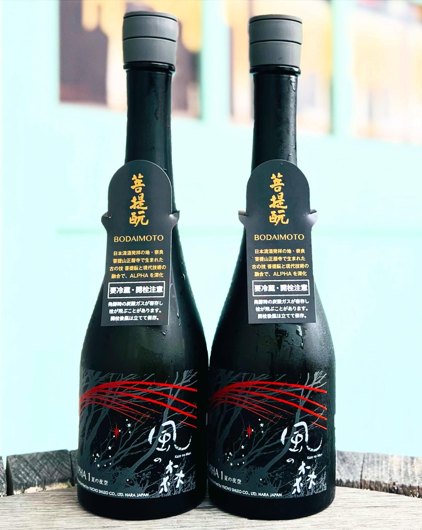 新品・未開封】アードベッグ モンスターパック 数量限定販売品 【公式