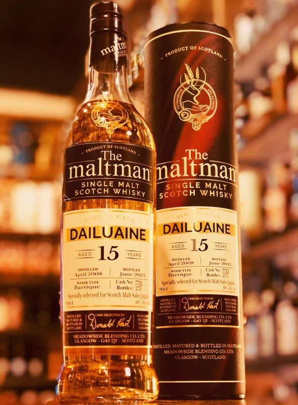 希少‼️ The Maltman 15年シェリー 希少‼️ The Maltman 15年シェリー