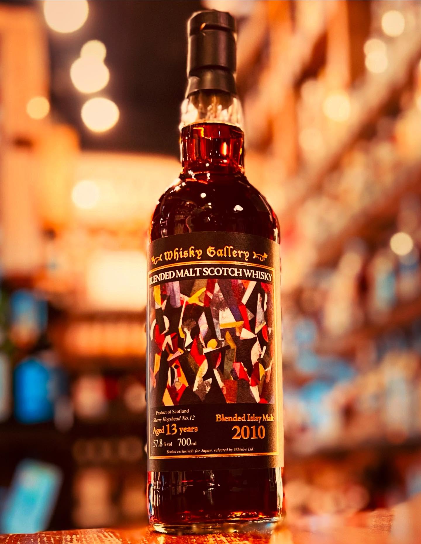 ブレンデッド アイラモルト 2010 13年 シェリーホグスヘッド