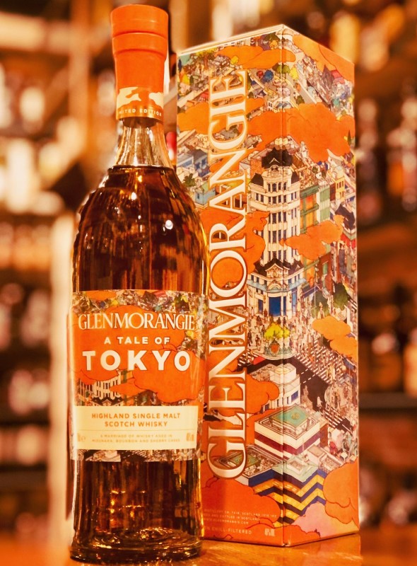 スコッチウイスキー セット 5本 ベンネヴィスなど グレンモーレンジは