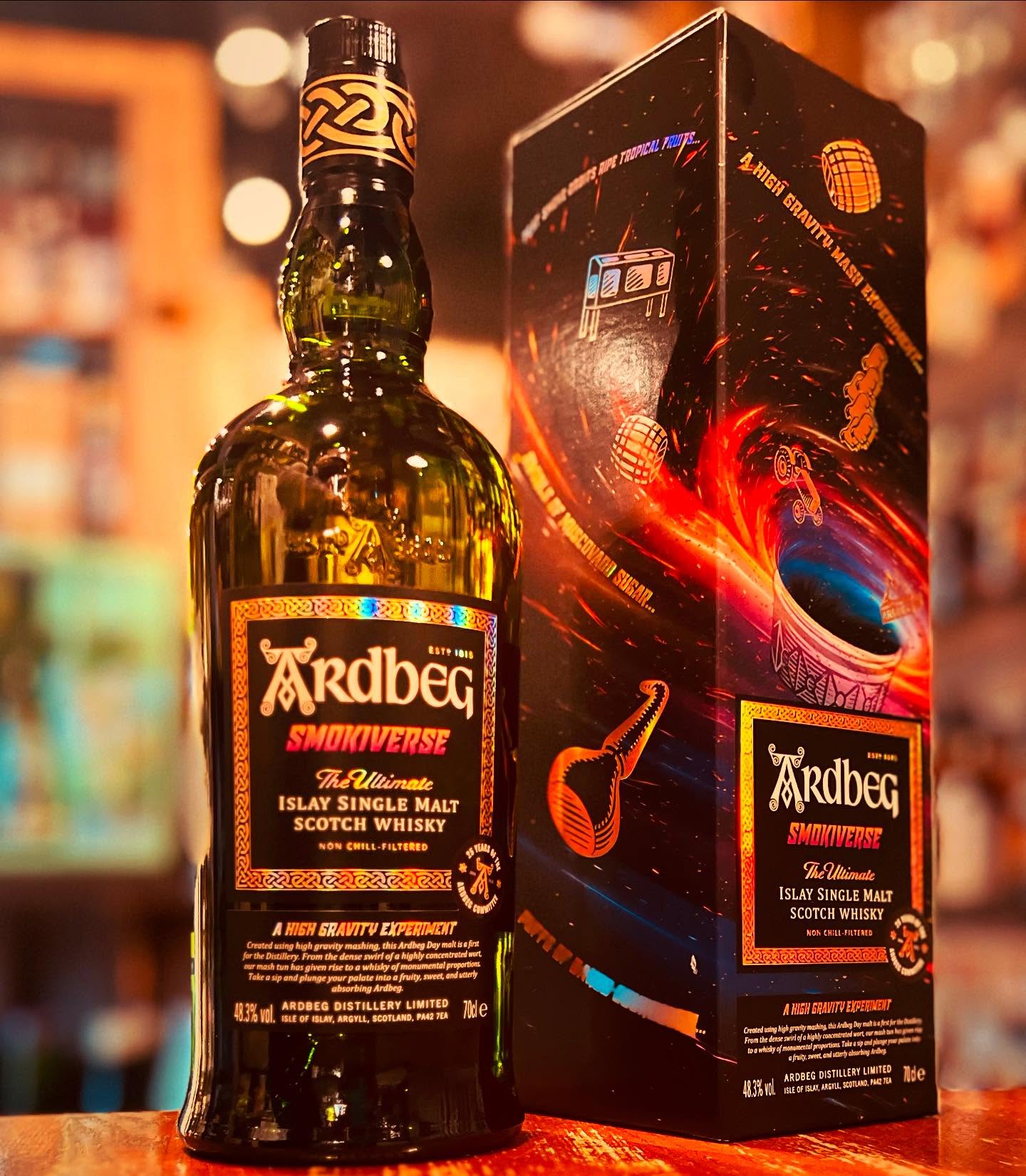 アードベッグ 限定品 3本 セットArdbeg whisky 【公式通販】