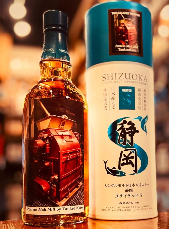 ガイアフロー静岡蒸溜所 ウイスキー|伊勢屋酒店公式通販サイト