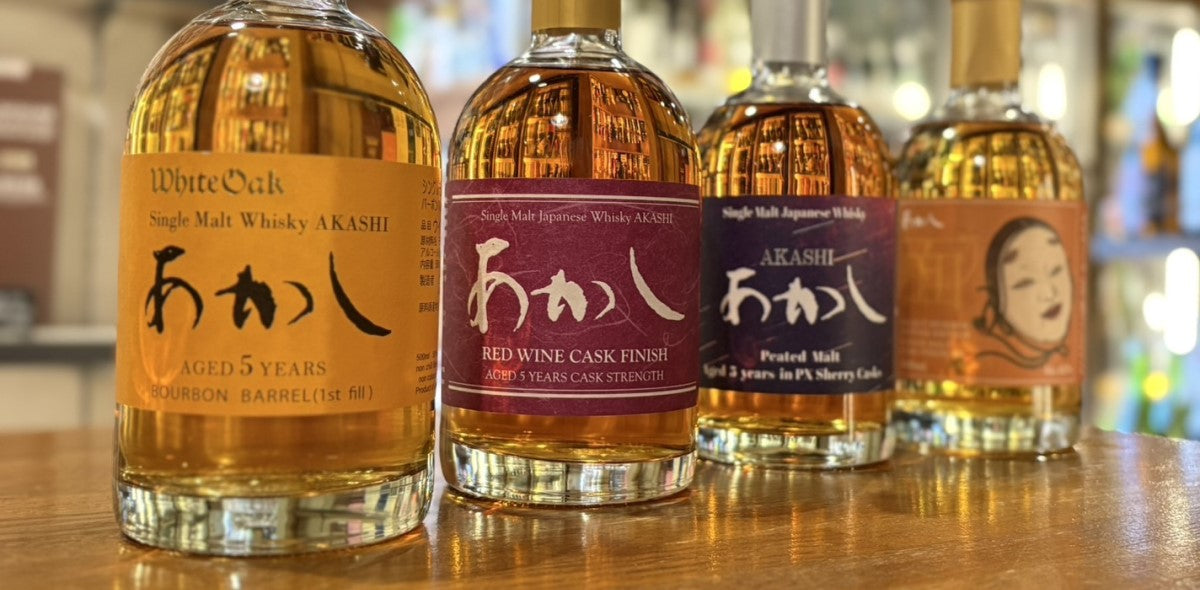 あかし/江井ヶ嶋酒造 ウイスキー|伊勢屋酒店公式通販サイト