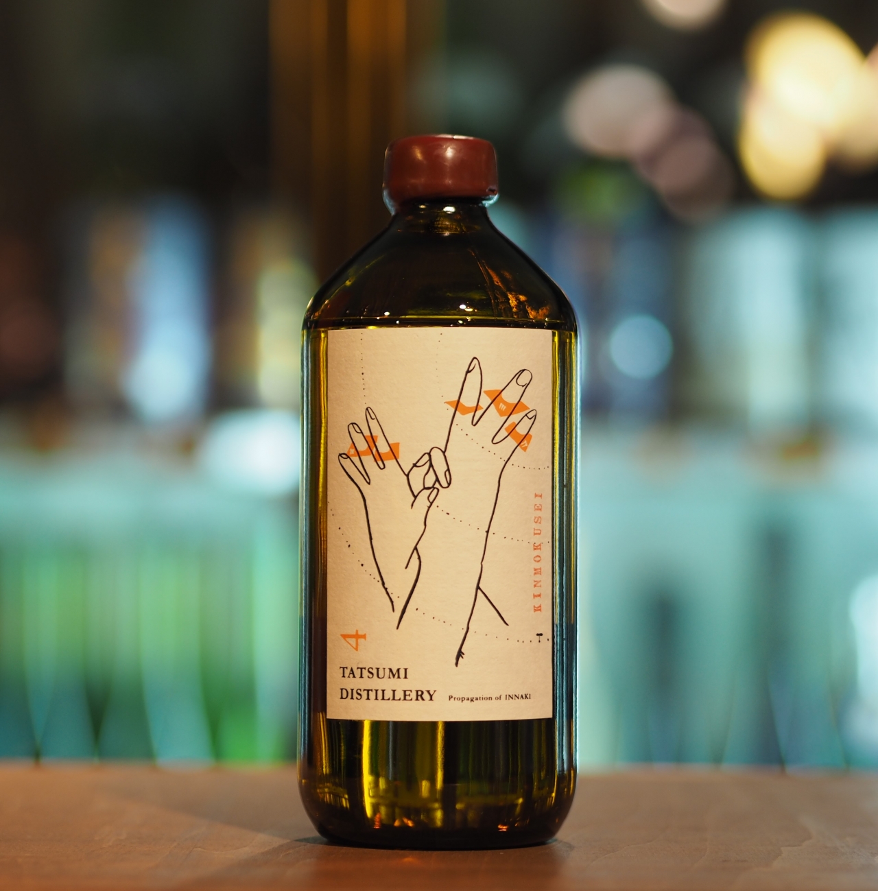 辰巳蒸留所 アルケミエ 鬼谷オレンジ ジン