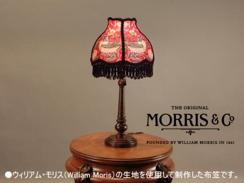 美品 テレフォン 電話機 ランプ アンティークランプ