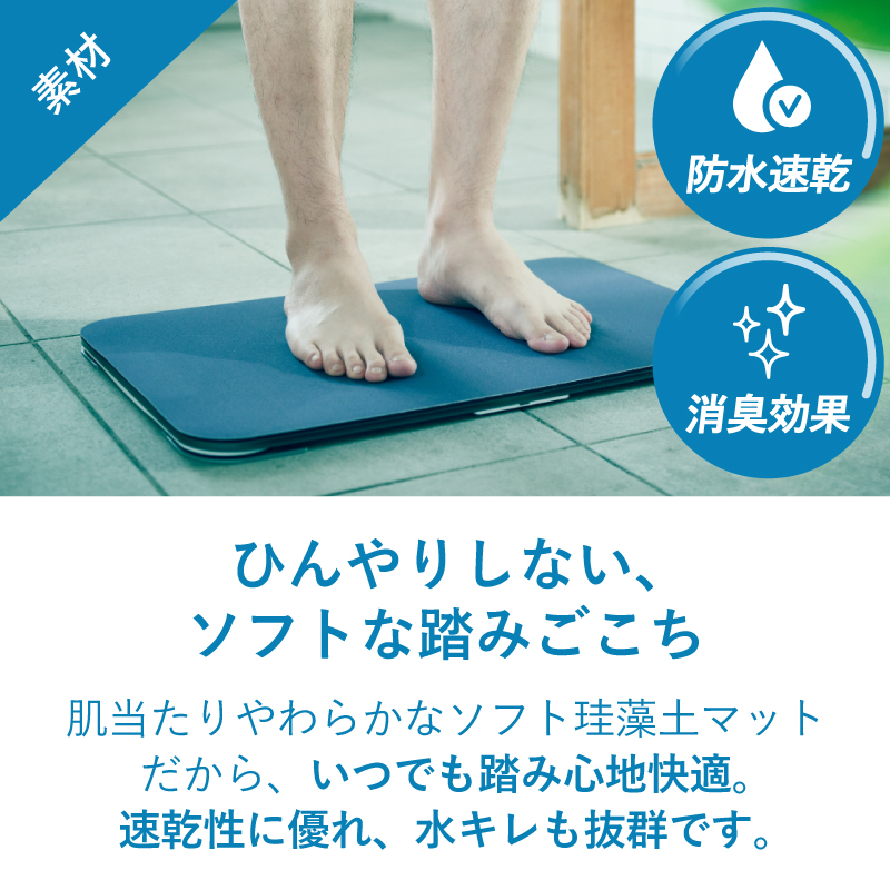 忙しい経営者・管理者のための3秒体重管理方法 – issin公式