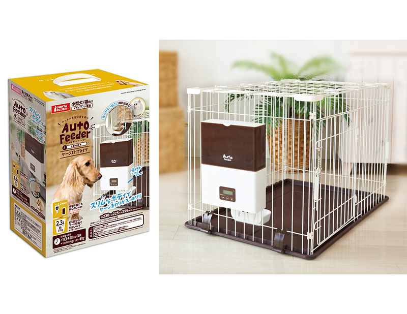 JALとっておきの逸品｜〔マルカン〕ペット用オートフィーダー ケージ