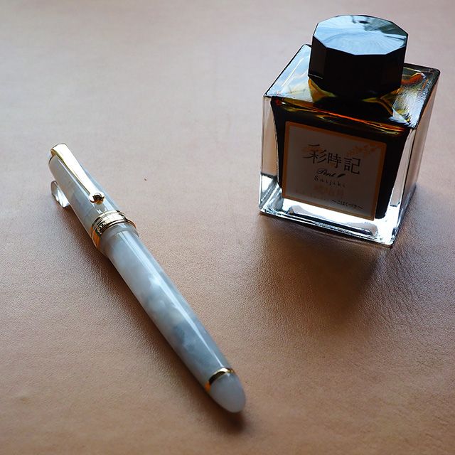 夏に奏でたいシンフォニーが誕生 ～シンフォニー デリカート～