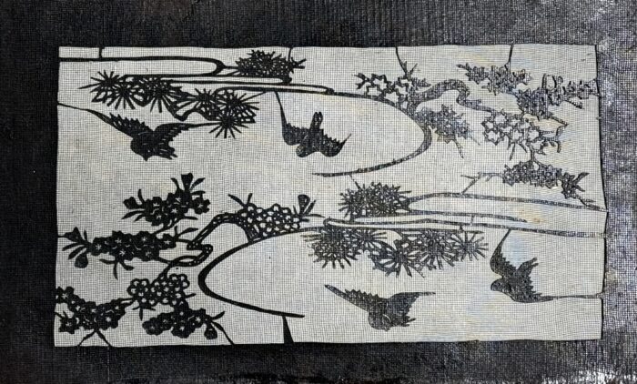 伊勢型紙、無形文化財、 伊勢型紙 文化遺産オンライン